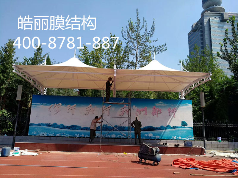 淄博三元中學膜結(jié)構(gòu)看臺